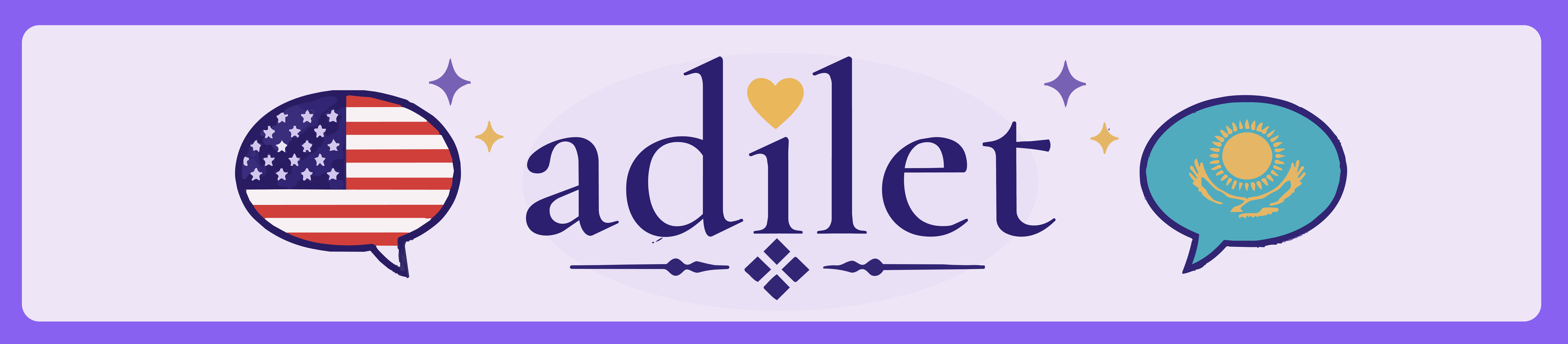 Adilet Banner